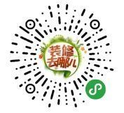 嘉兴桐乡小程序开发|微信朋友圈推广|网络公司|网站建设制作|营销|百度360优化|分销系统|搜索引擎推广|嘉兴|南湖|秀洲|海宁|平湖|嘉善|海盐|哪家好-嘉兴桐乡大鹰传媒