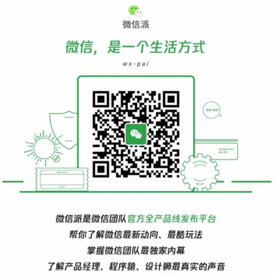 嘉兴网络公司|嘉兴安全营销型网站建设|嘉兴微信公众号开发|嘉兴微信小程序开发|嘉兴小程序开发